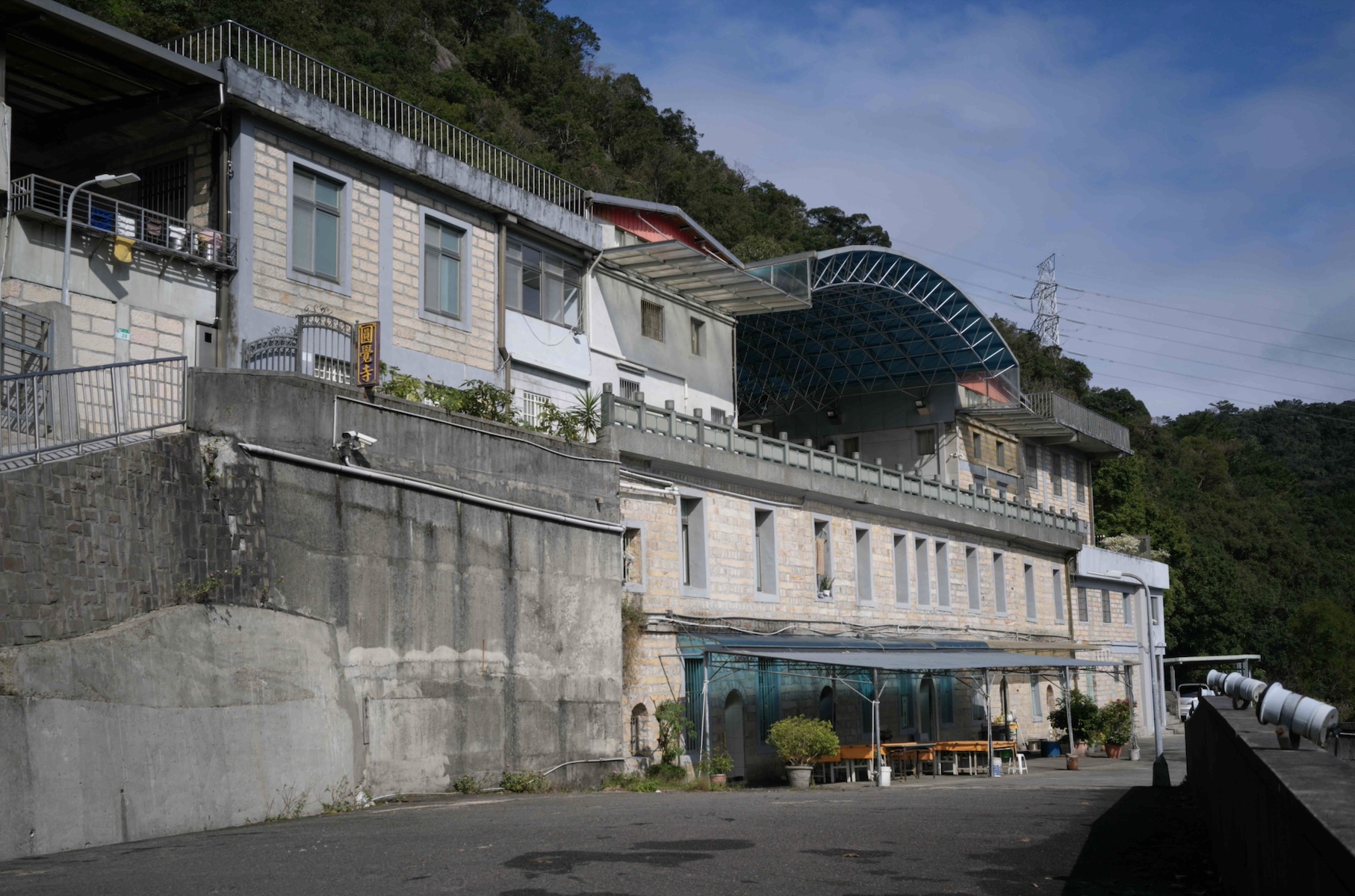 全景